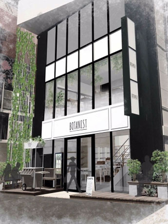 明治通り沿いに構える店舗外観イメージ