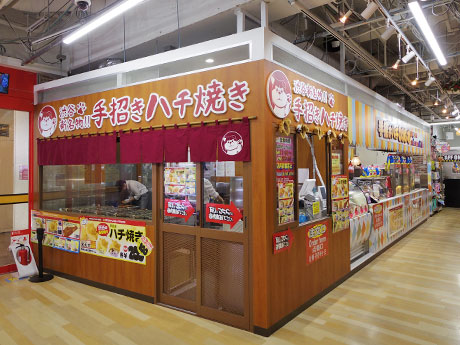 センター街側のエントランス近くにオープンした「モバイルフード」コーナー