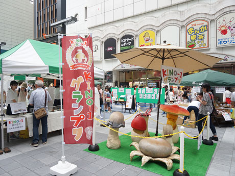 昨年開催時の会場の様子