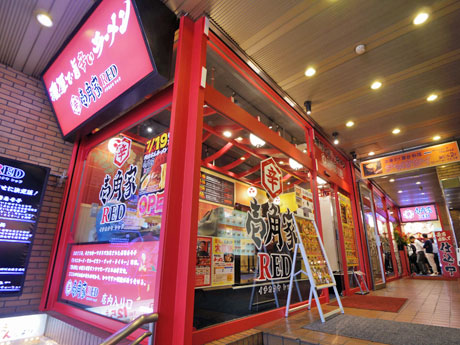 奥行きのある店舗