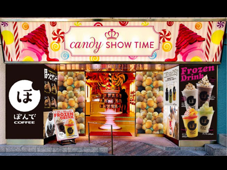キャンディーショップで限定展開するポップアップショップのイメージ