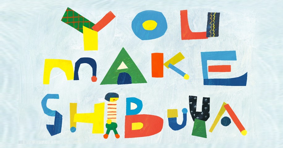 「YOU MAKE SHIBUYA」のロゴ