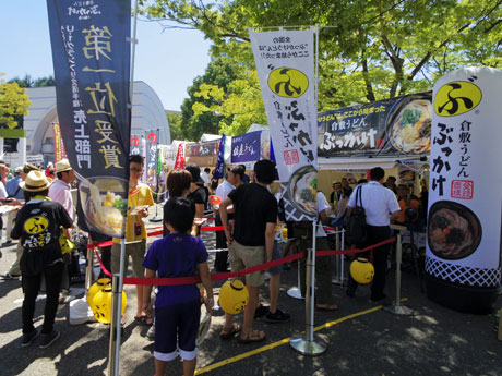 過去開催時の会場の様子