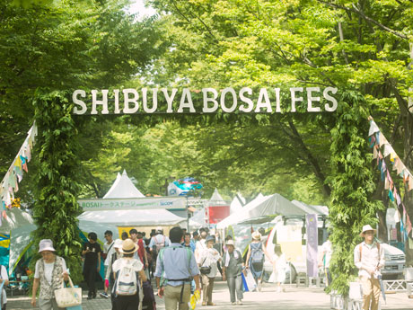 初開催となった昨年の様子