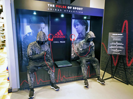 スポーツ選手らの心音が聞ける「PULSE ROOM」。第1週は香川真司選手と片寄涼太さん