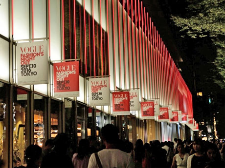 昨年開催時の表参道&copy;2017 Conde Nast Japan. All rights reserved.