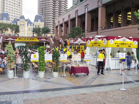 センター広場で展開する「恵比寿ビヤホール」