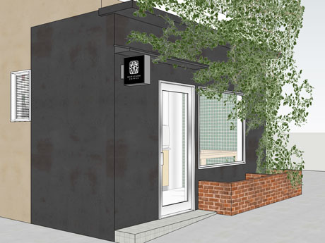 一軒家を改装するという店舗概観イメージ