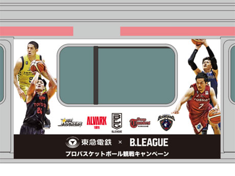 ラッピングするビジュアルのイメージ