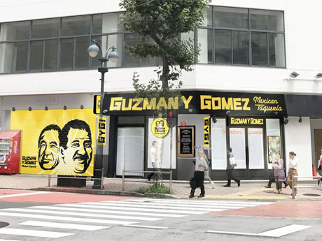 店舗概観イメージ