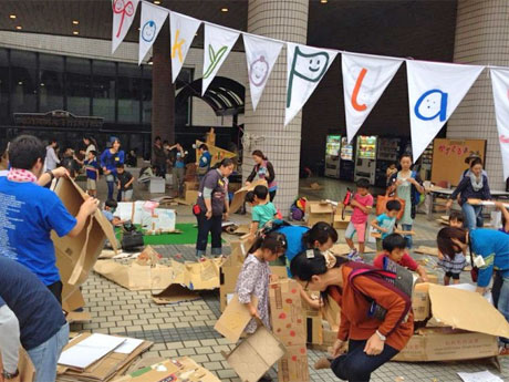 泥遊びや積み木、（写真は過去開催時の様子）