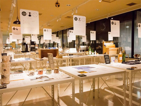 47都道府県47人の暮らしを紹介する場内