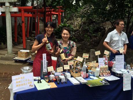 鳩森八幡神社でのイベントに出展した際の様子&copy;彩食絢美