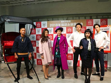 （左から）人力車、女性応援、ブルゾンちえみwith Bなどをテーマにした福袋のイメージ