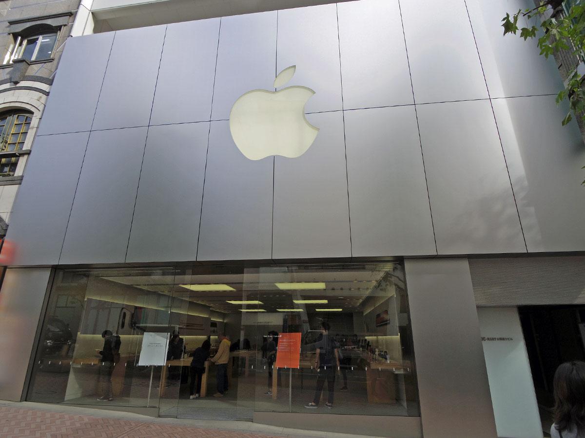 公園通り沿いの「アップル渋谷」外観