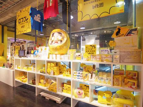 記念商品売り場やアーカイブ展示などを行う6階