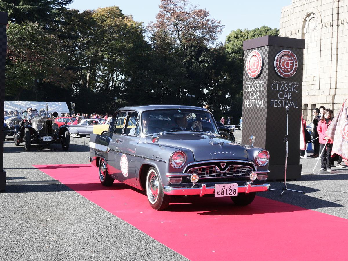 過去開催時の様子