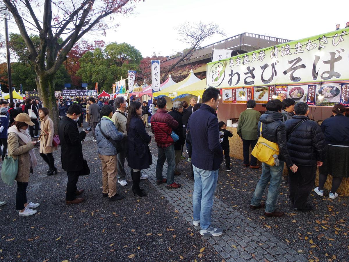 初日から多くの人が来場した会場