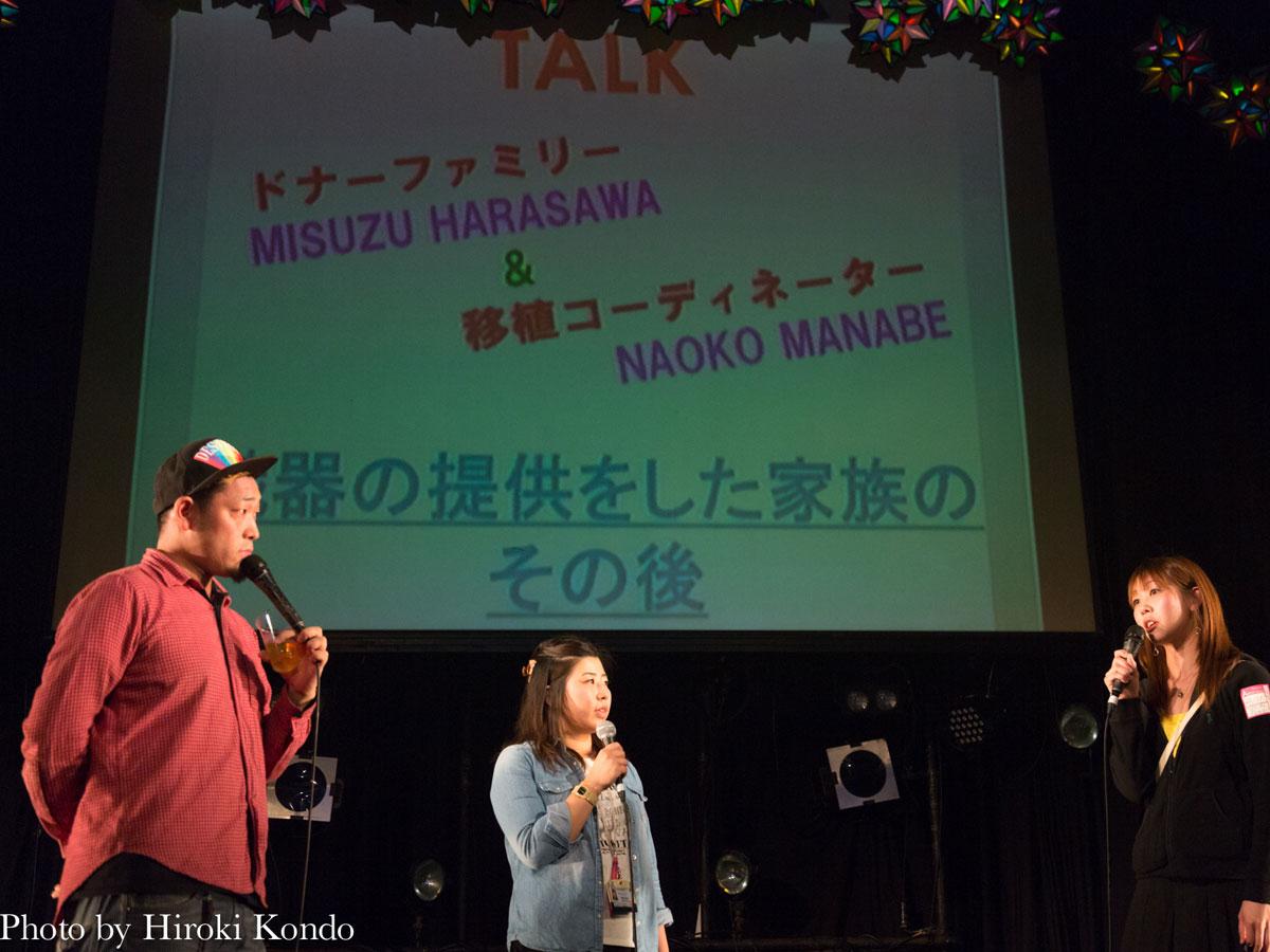 クラブを会場にDJパフォーマンスやトークなどを通して医療福祉を伝える（写真は前回開催時の様子）