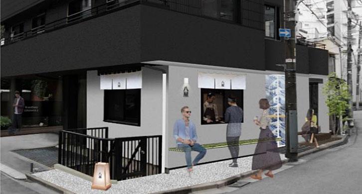 千駄ヶ谷店の外観イメージ