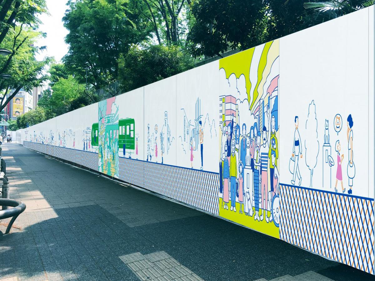 宮下公園の工事用仮囲いをキャンバスに見立てたアートワークの完成イメージ