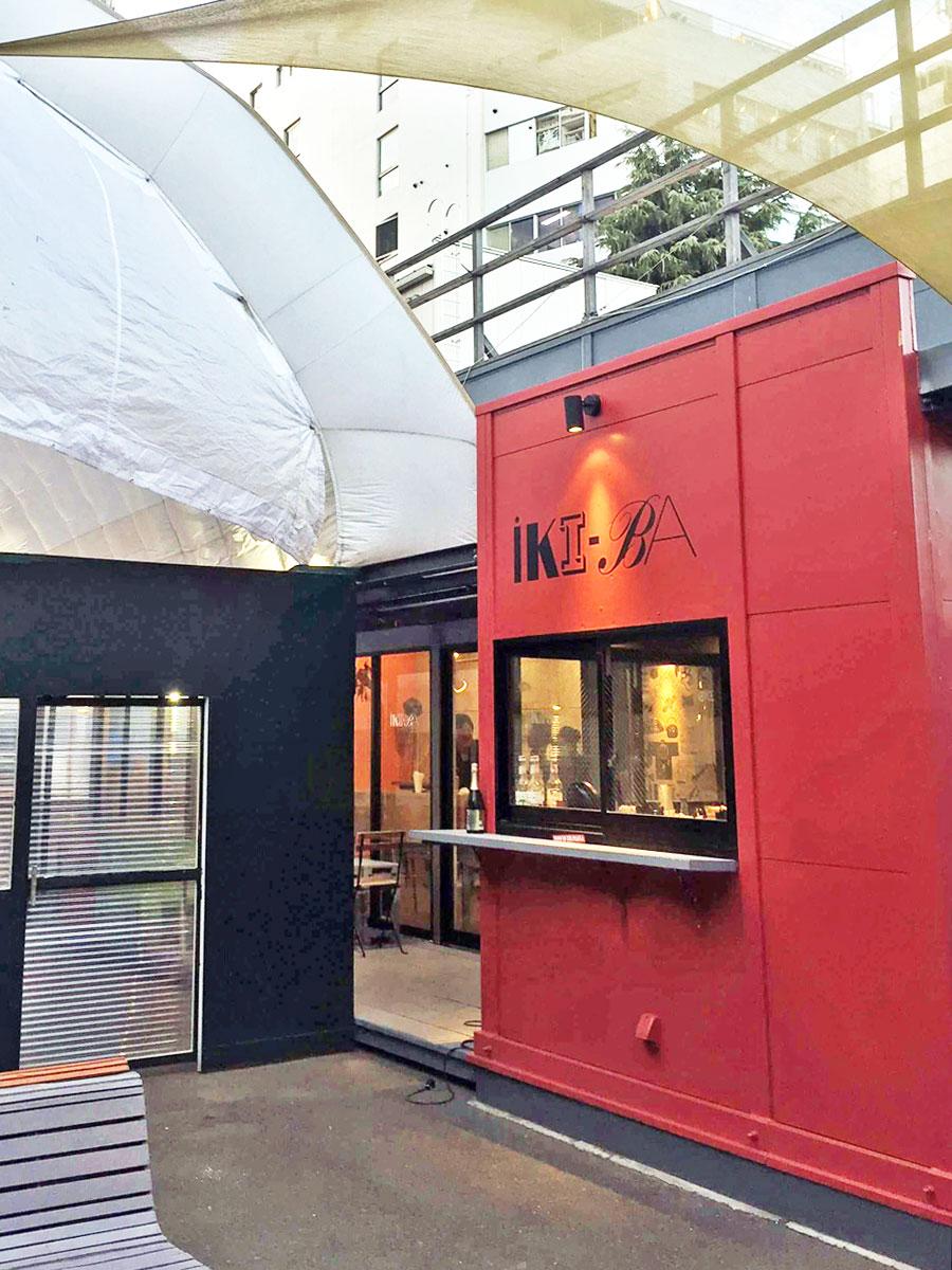 会場となる「iki-ba」外観