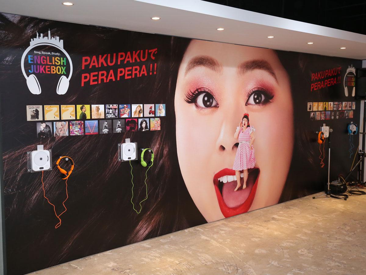 ポップアップショップ内の試聴コーナー