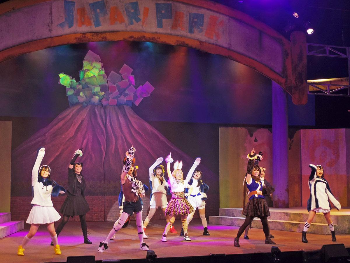 舞台「けものフレンズ」より