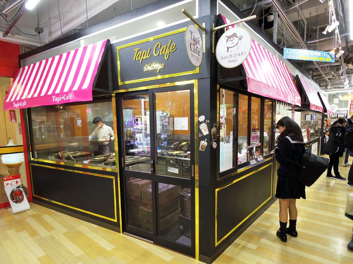 カフェをイメージしたデザインに仕上げた