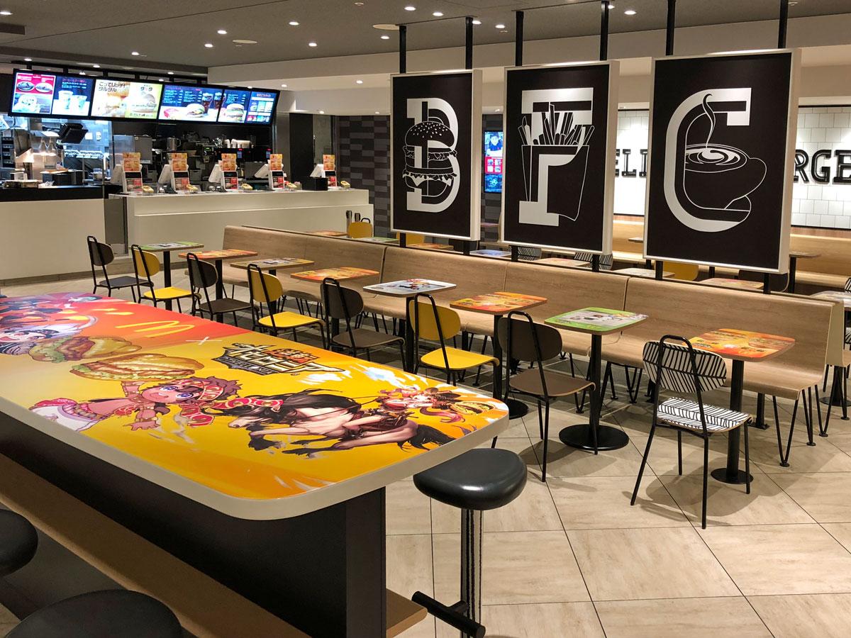 「逆転オセロニア」とコラボしている渋谷東映プラザのマクドナルド