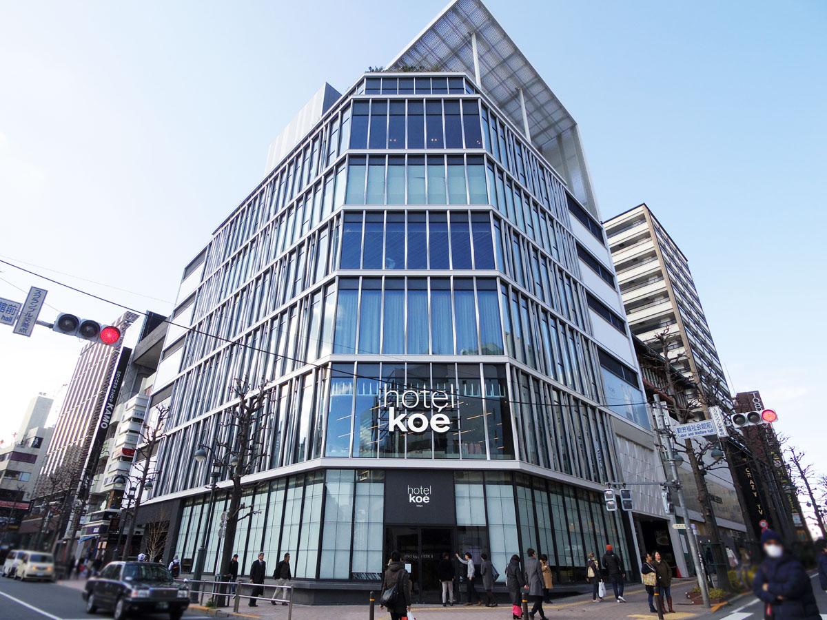 「hotel koe tokyo」（1階〜3階）が出店するビル外観
