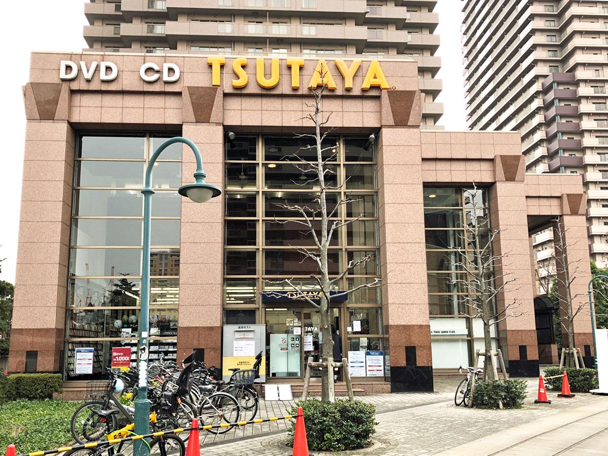 TSUTAYA恵比寿ガーデンプレイス店の外観