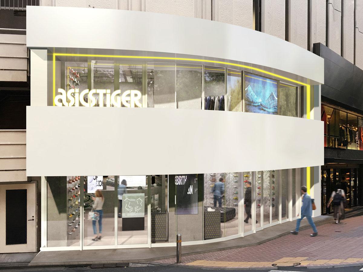 公園通りに面する店舗概観イメージ