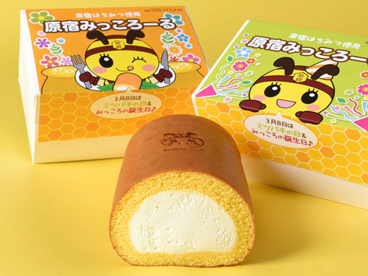 イメージキャラクター「原宿みっころ」の焼き印を押す「原宿みっころーる」（1,620円）