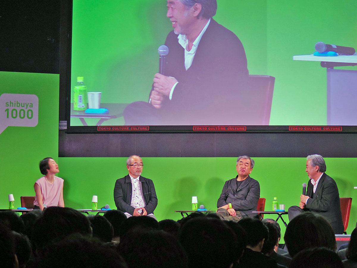（右から）内藤廣さん、隈研吾さん、古谷誠章さんら渋谷の再開発に携わってきた建築家が登壇した