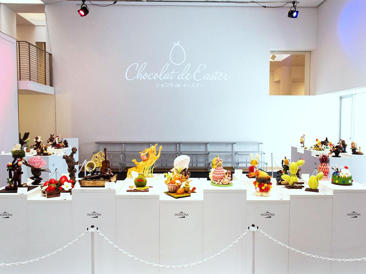 パティシエが作った「イースターアート」が並ぶ場内