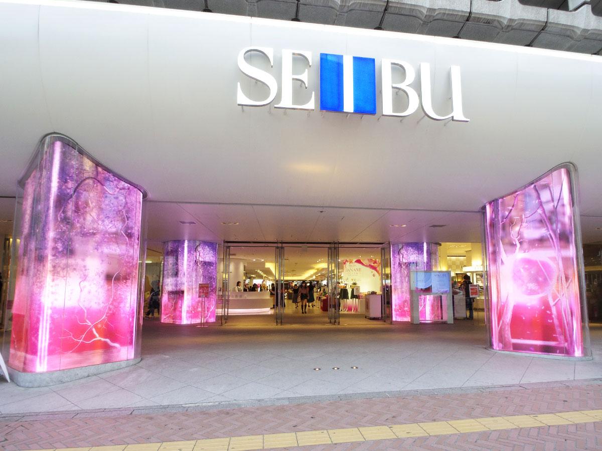 ネイキッドが制作した「桜」のデジタルアート