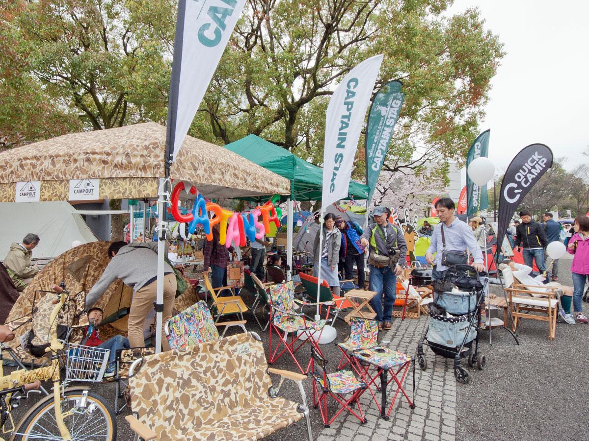 アウトドア関連のメーカーや団体などがブースを出展する（写真は昨年開催時の様子）