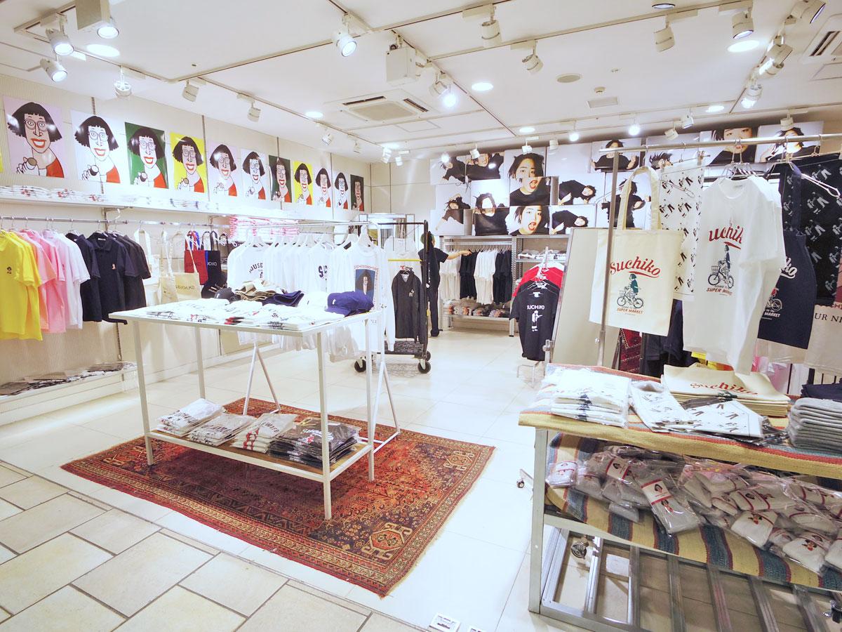 芸人とコラボレーションしたアイテムをそろえる「バラエティースタンダード」