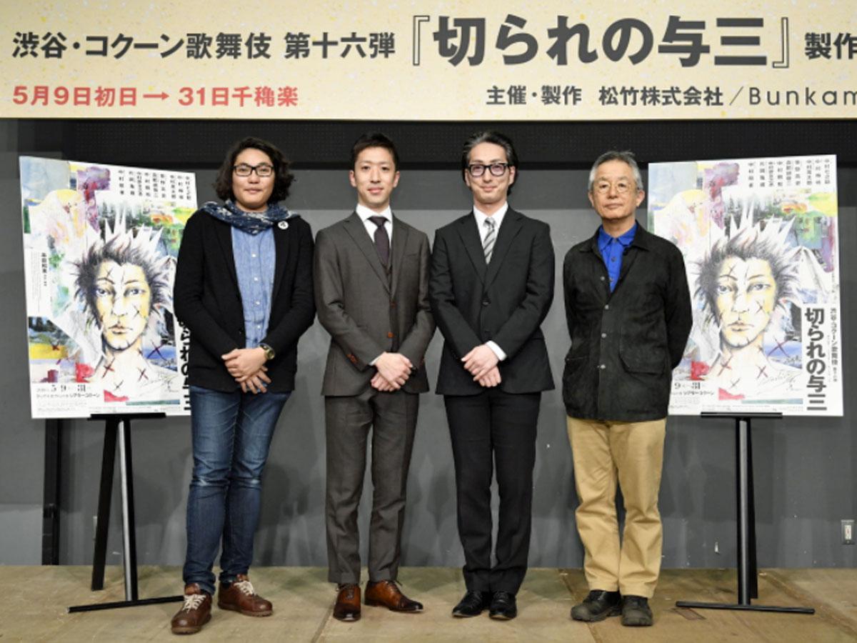 与三郎を演じる中村七之助さん（中央右）やお富を演じる中村梅枝さん（同左ら）