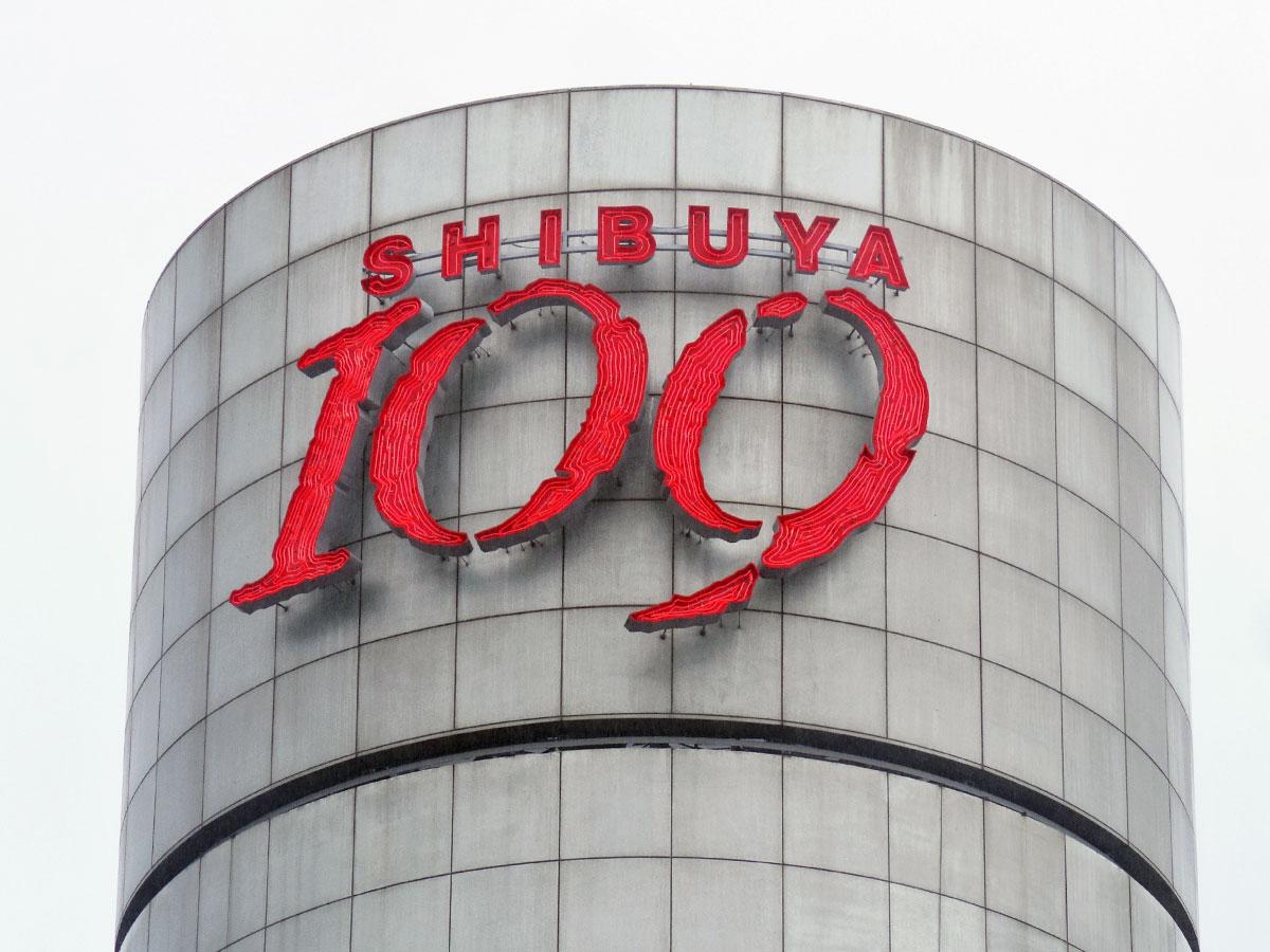 SHIBUYA109外観に掲出されているロゴ