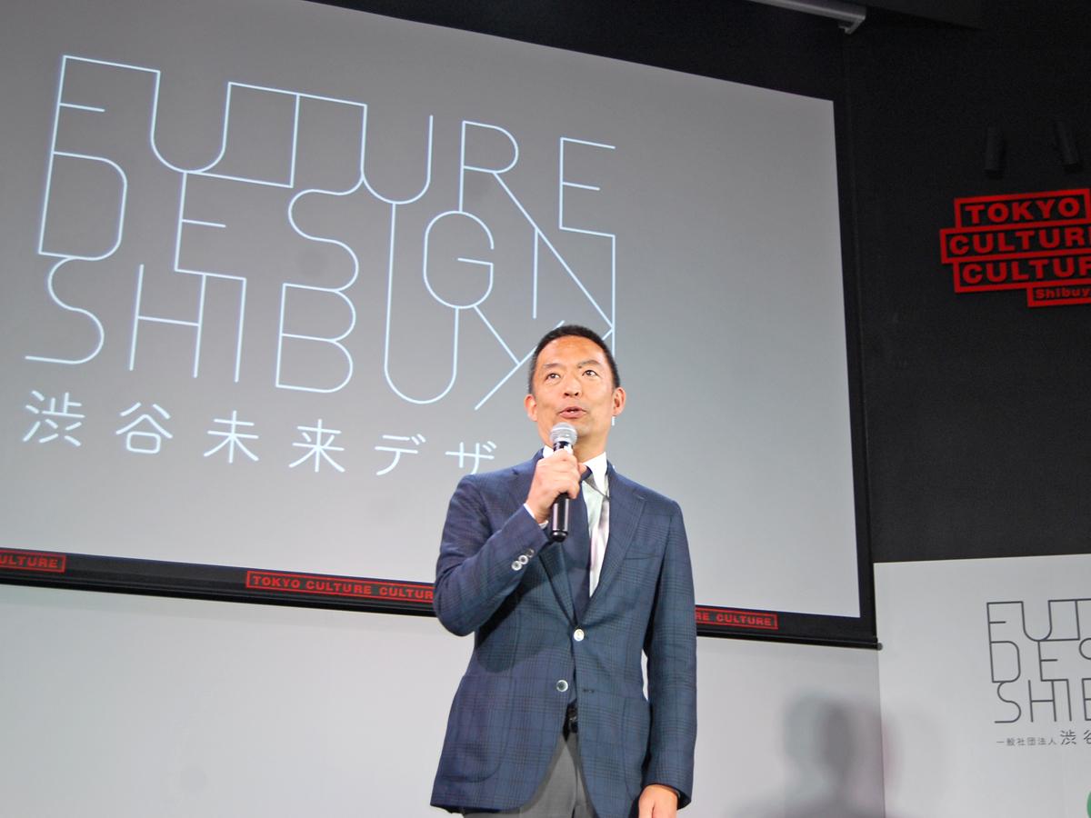 4月25日に開かれた会見で登壇した長谷部健渋谷区長