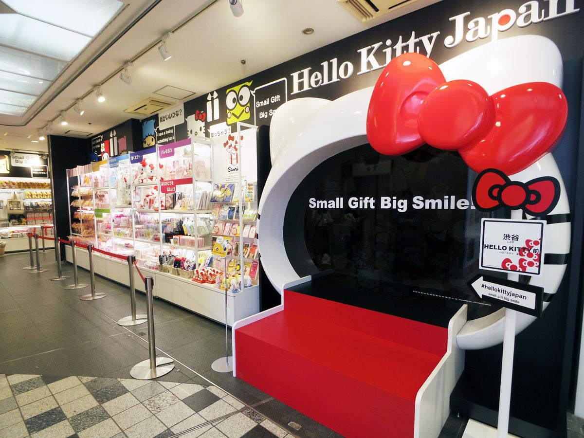 エントランス入ってすぐの場所となる店舗