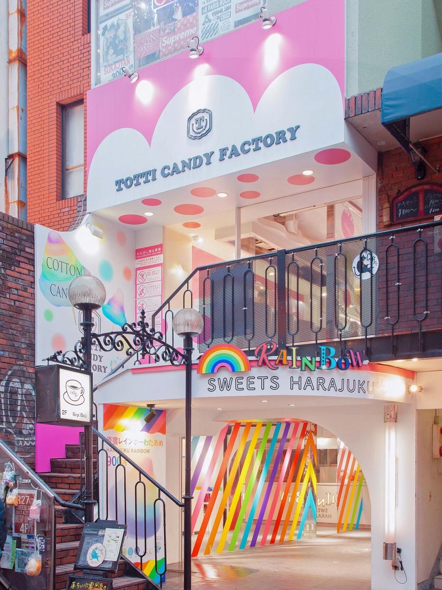 原宿・竹下通りにオープンする「RAINBOW SWEETS HARAJUKU（レインボースイーツハラジュク）」外観