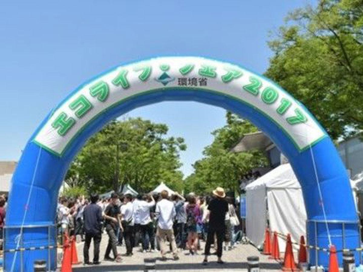 昨年開催時の会場の様子
