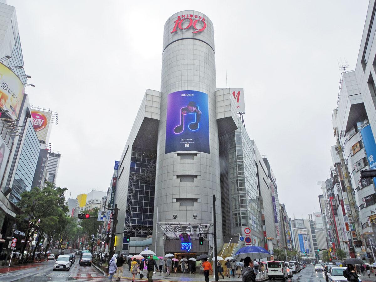 SHIBUYA109外観