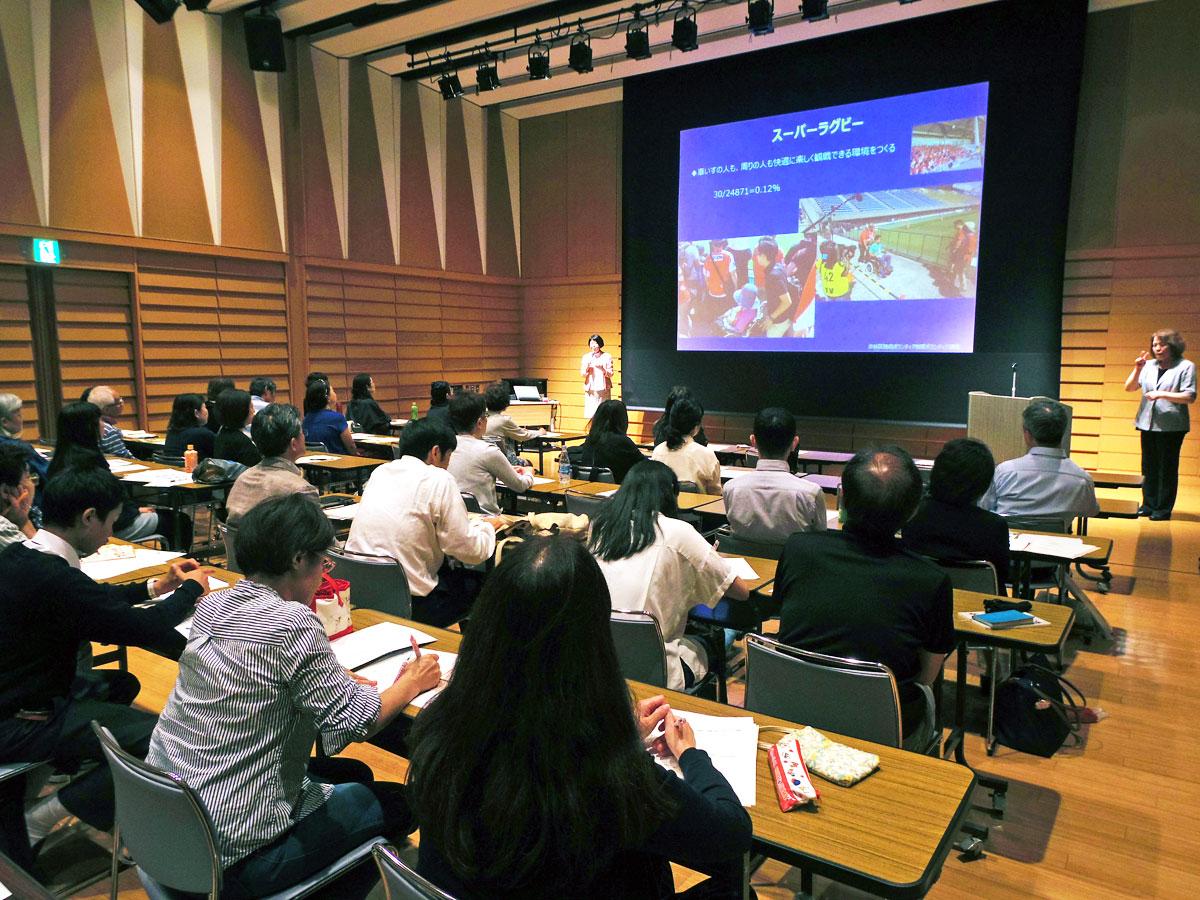 50人近くが参加した登録に向けたボランティア講座