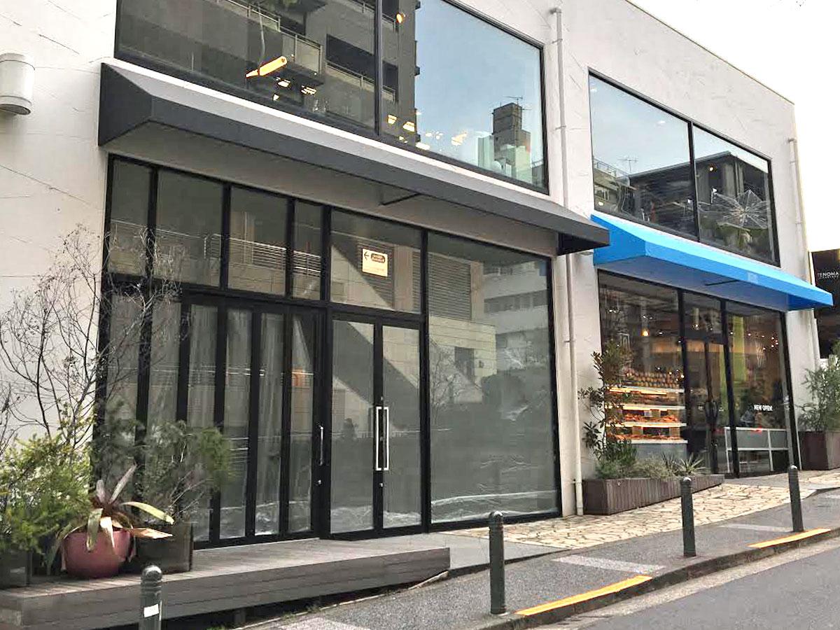 代官山通り沿いに位置する「Q's spot DAIKANYAMA」（写真左手）
