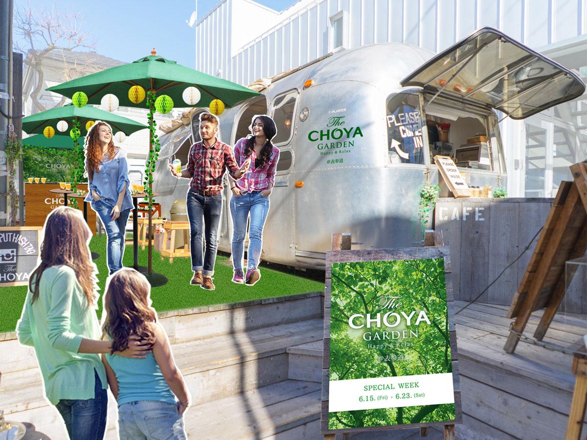 キャンピングカー「エアストリーム」のレンタルスペースを使う店舗イメージ