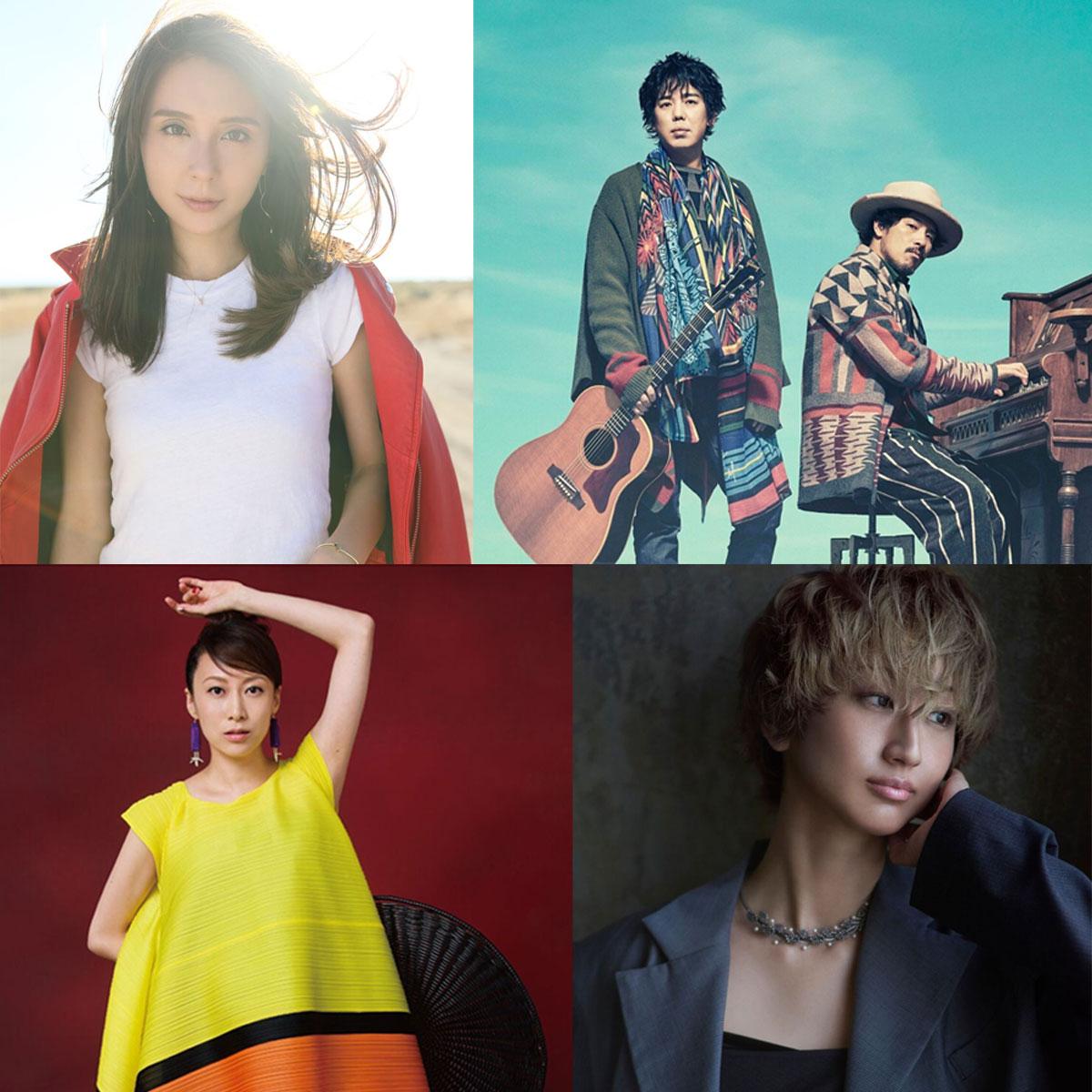 ライブを行う（左上から時計回り）May.Jさん、スキマスイッチ、Ms.OOJAさん、一青窈さん